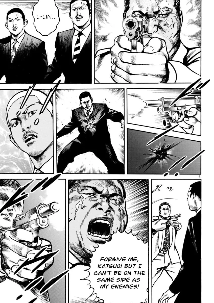 HEAT Chapter 90 page 22 - 