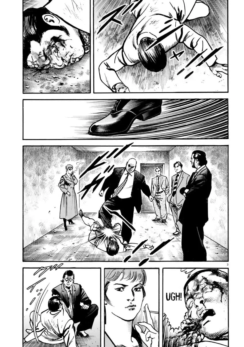 HEAT Chapter 90 page 4 - 