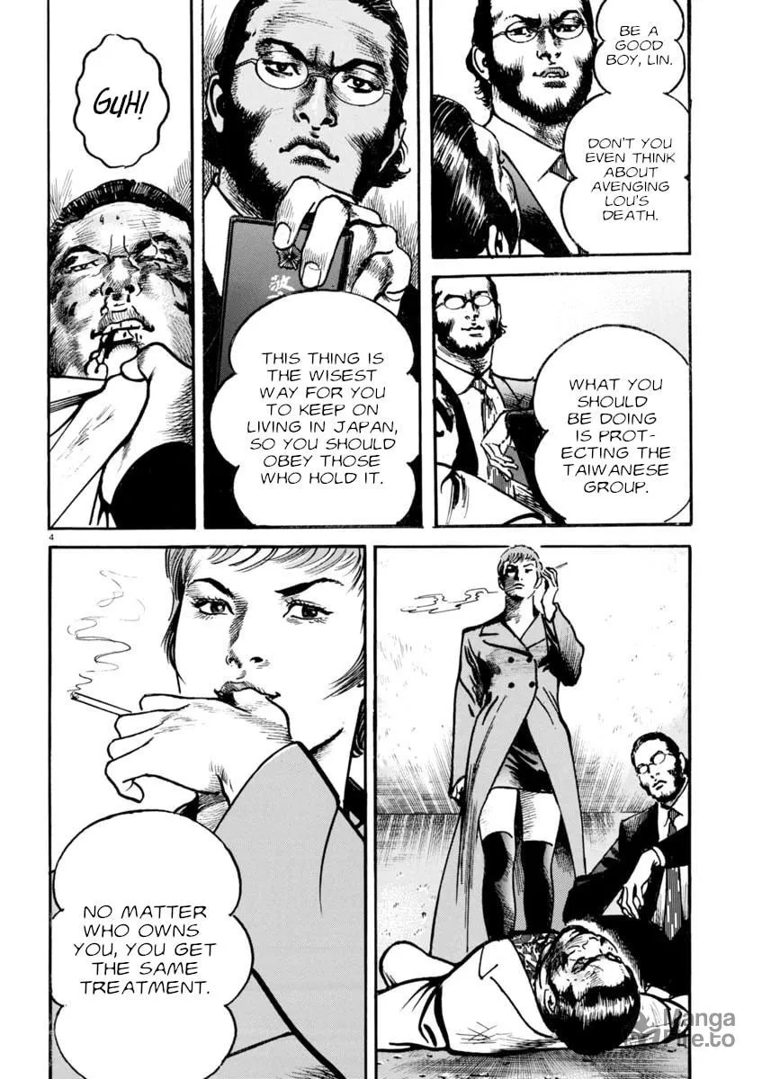 HEAT Chapter 90 page 5 - 