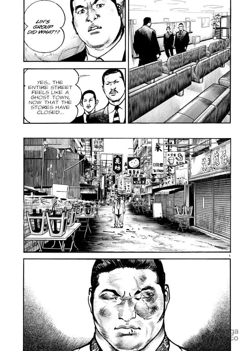 HEAT Chapter 90 page 6 - 