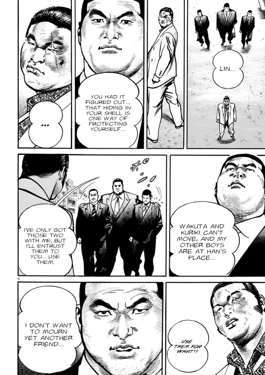 HEAT Chapter 90 page 7 - 