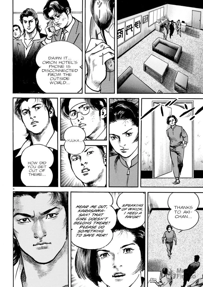 HEAT Chapter 90 page 9 - 