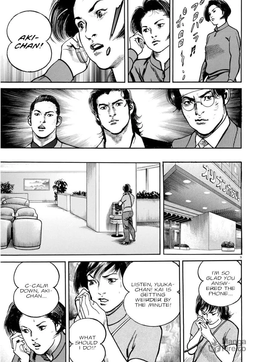 HEAT Chapter 90 page 10 - 