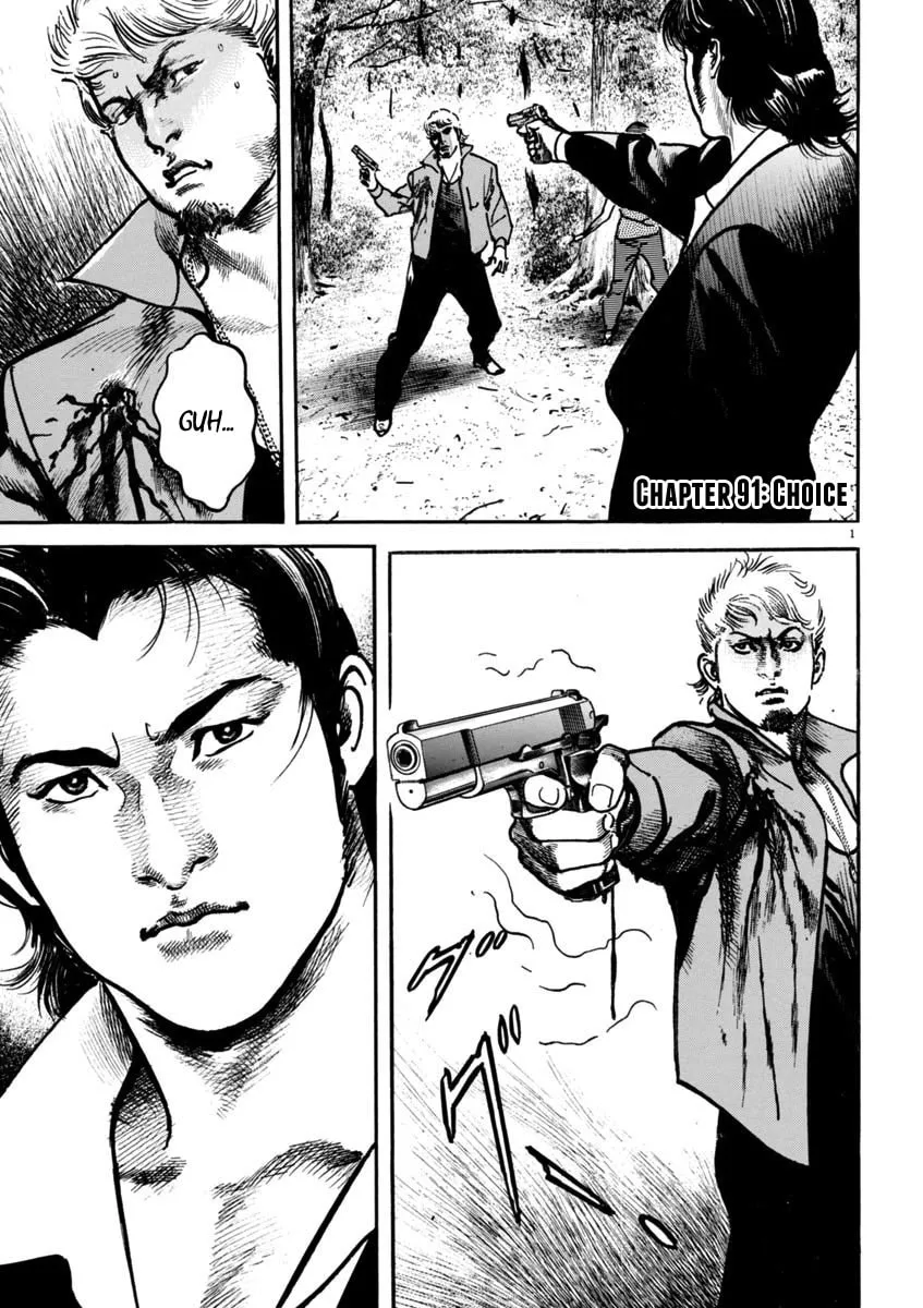 HEAT Chapter 91 page 1 - 
