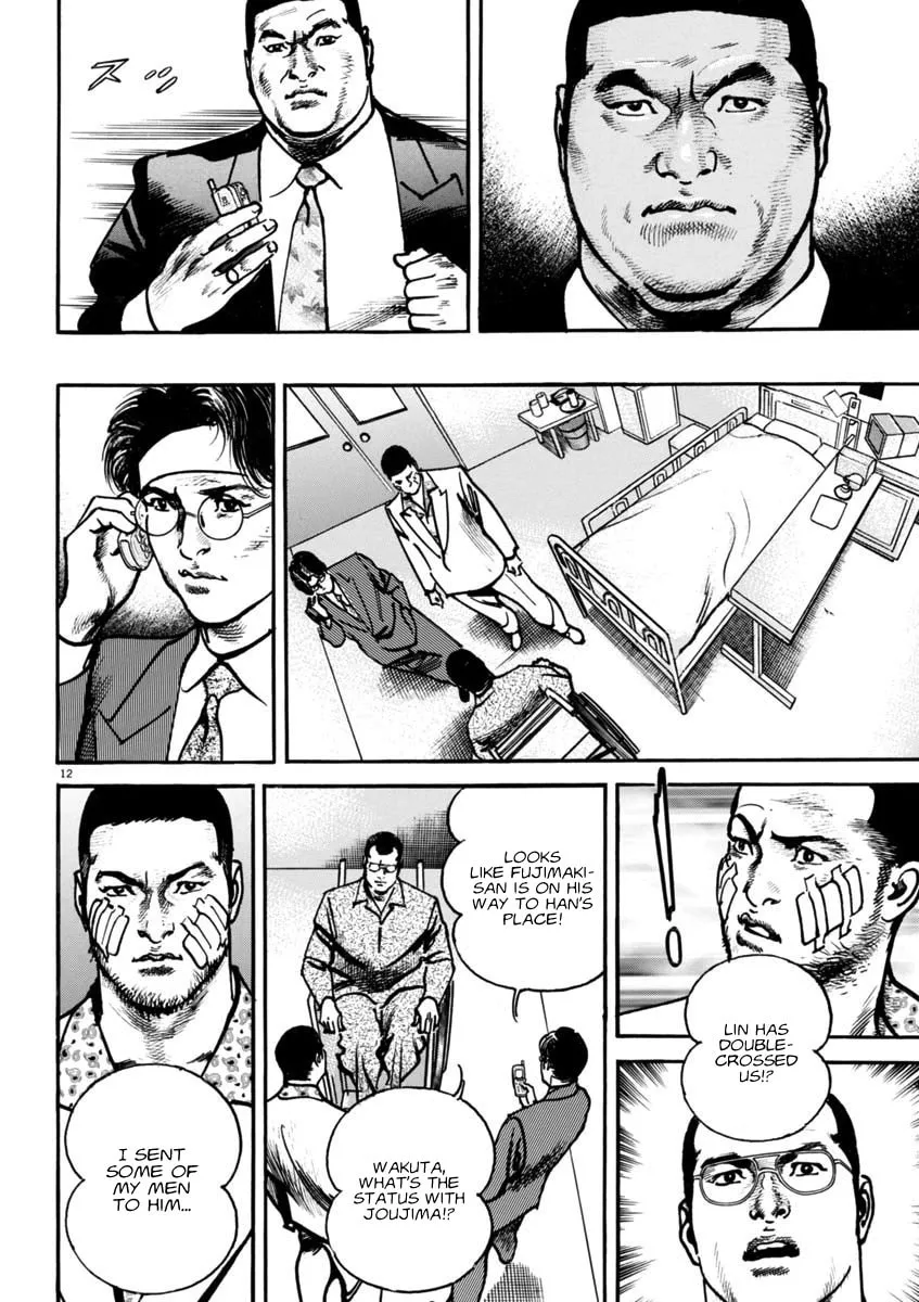 HEAT Chapter 91 page 11 - 