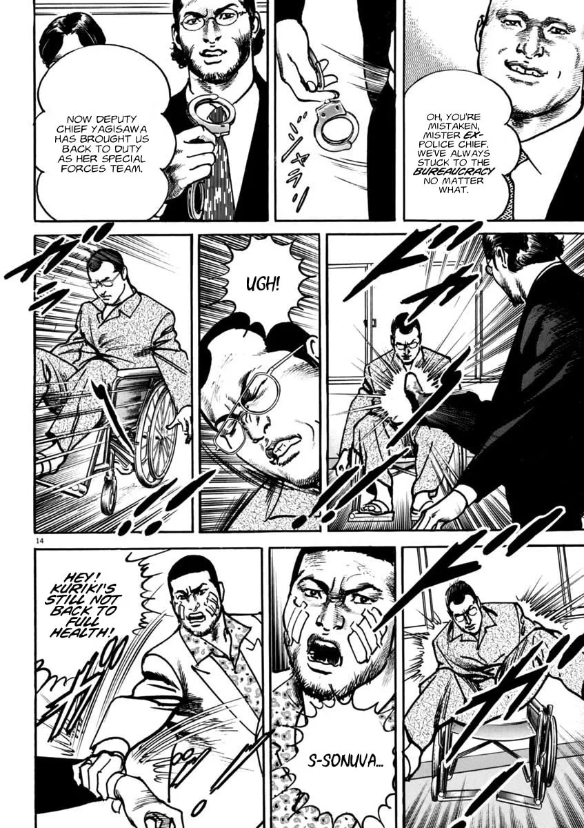 HEAT Chapter 91 page 13 - 