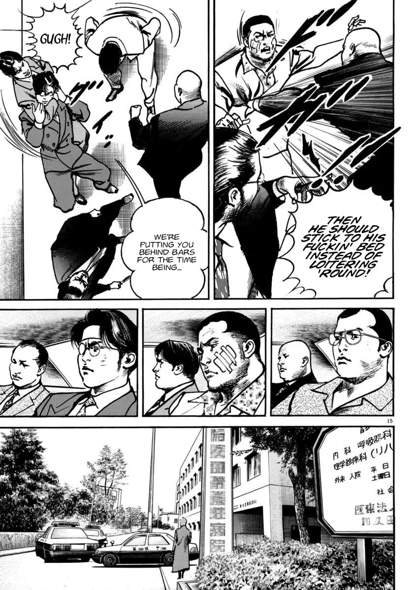HEAT Chapter 91 page 14 - 