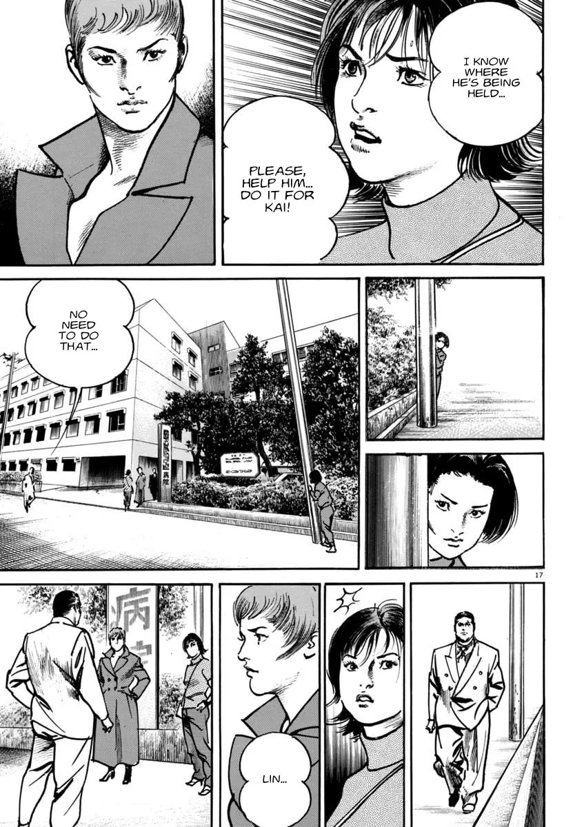 HEAT Chapter 91 page 16 - 