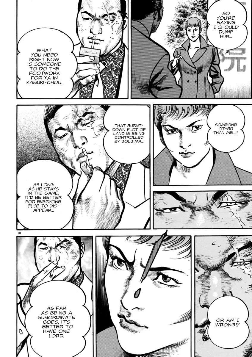 HEAT Chapter 91 page 17 - 