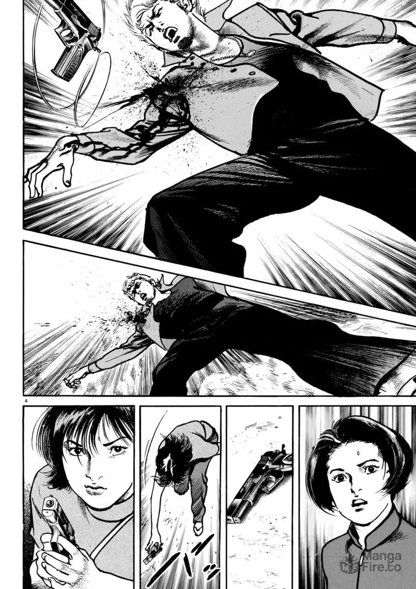 HEAT Chapter 91 page 3 - 