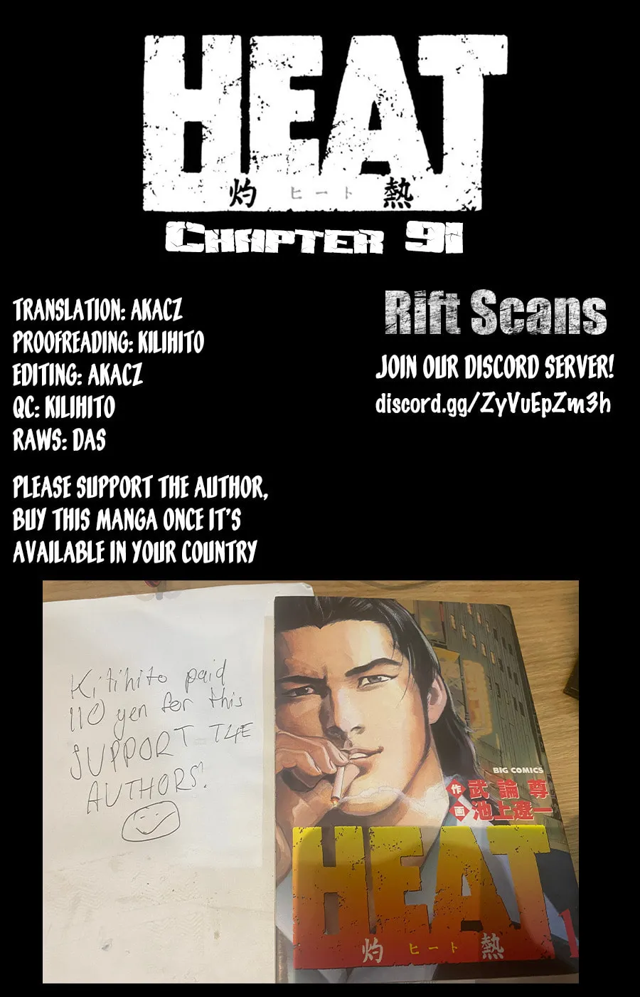 HEAT Chapter 91 page 26 - 
