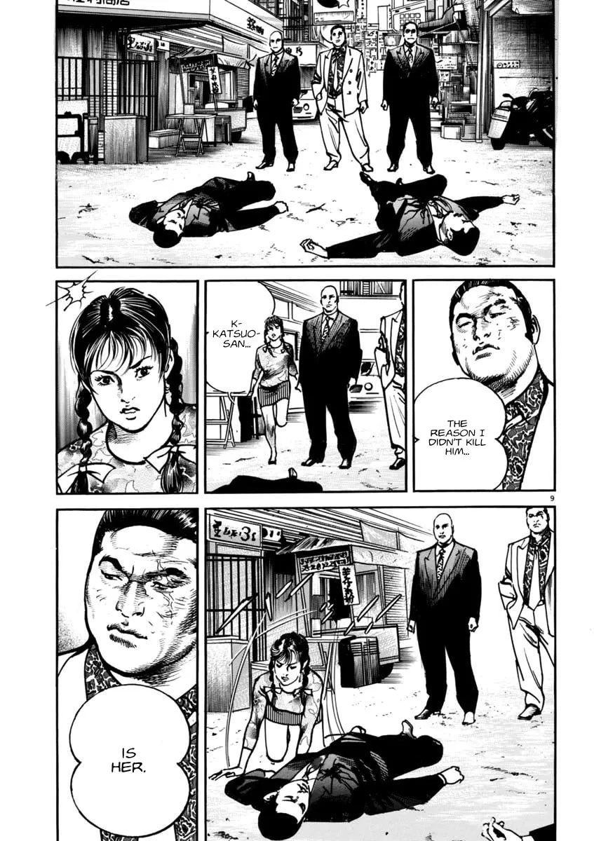 HEAT Chapter 91 page 8 - 