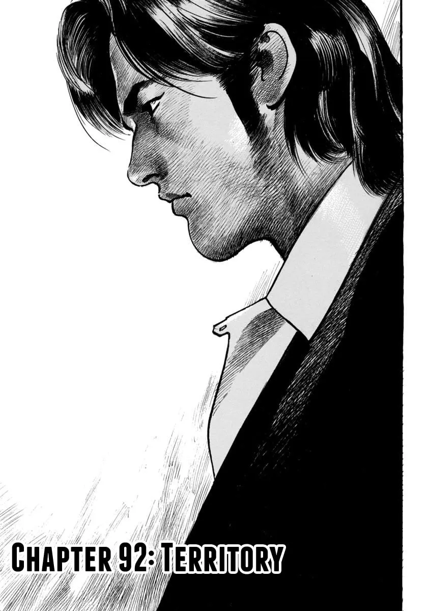 HEAT Chapter 92 page 1 - 