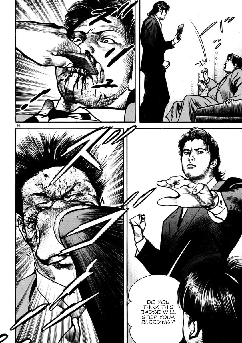 HEAT Chapter 92 page 19 - 