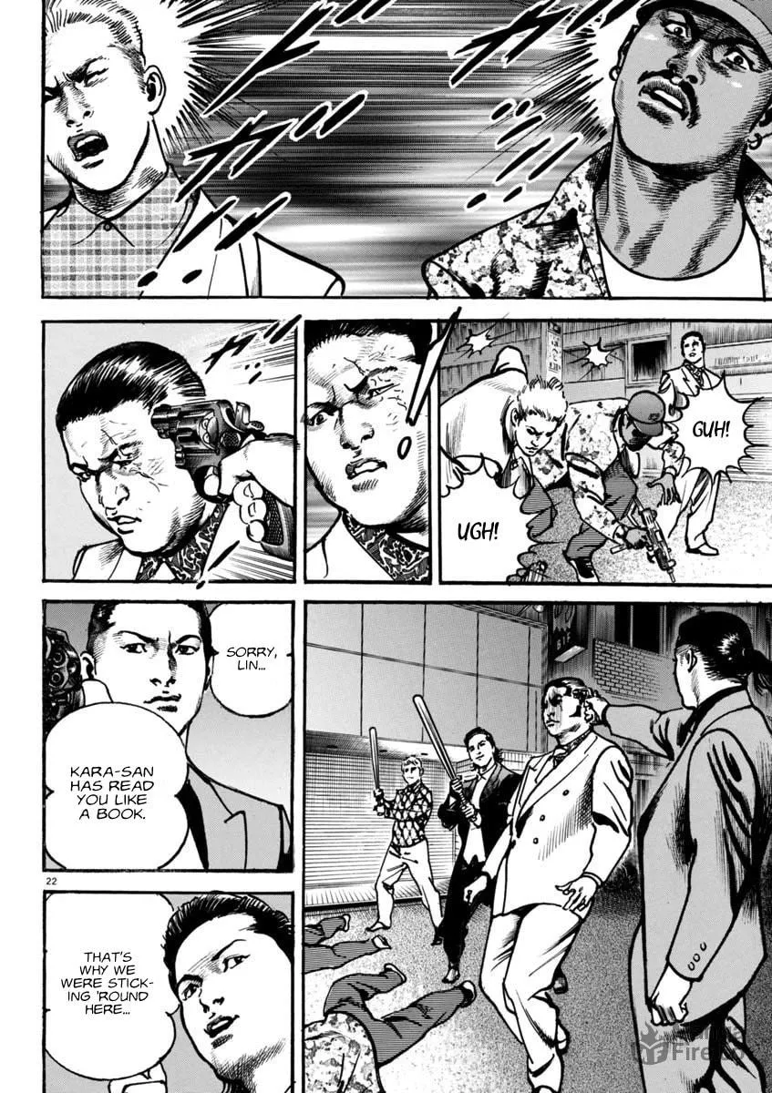 HEAT Chapter 92 page 21 - 