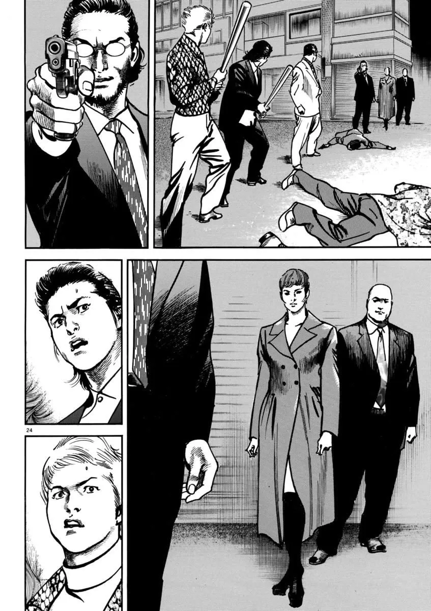 HEAT Chapter 92 page 23 - 