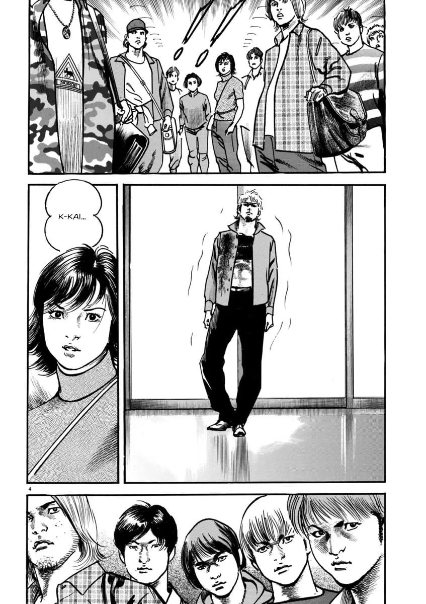 HEAT Chapter 92 page 4 - 