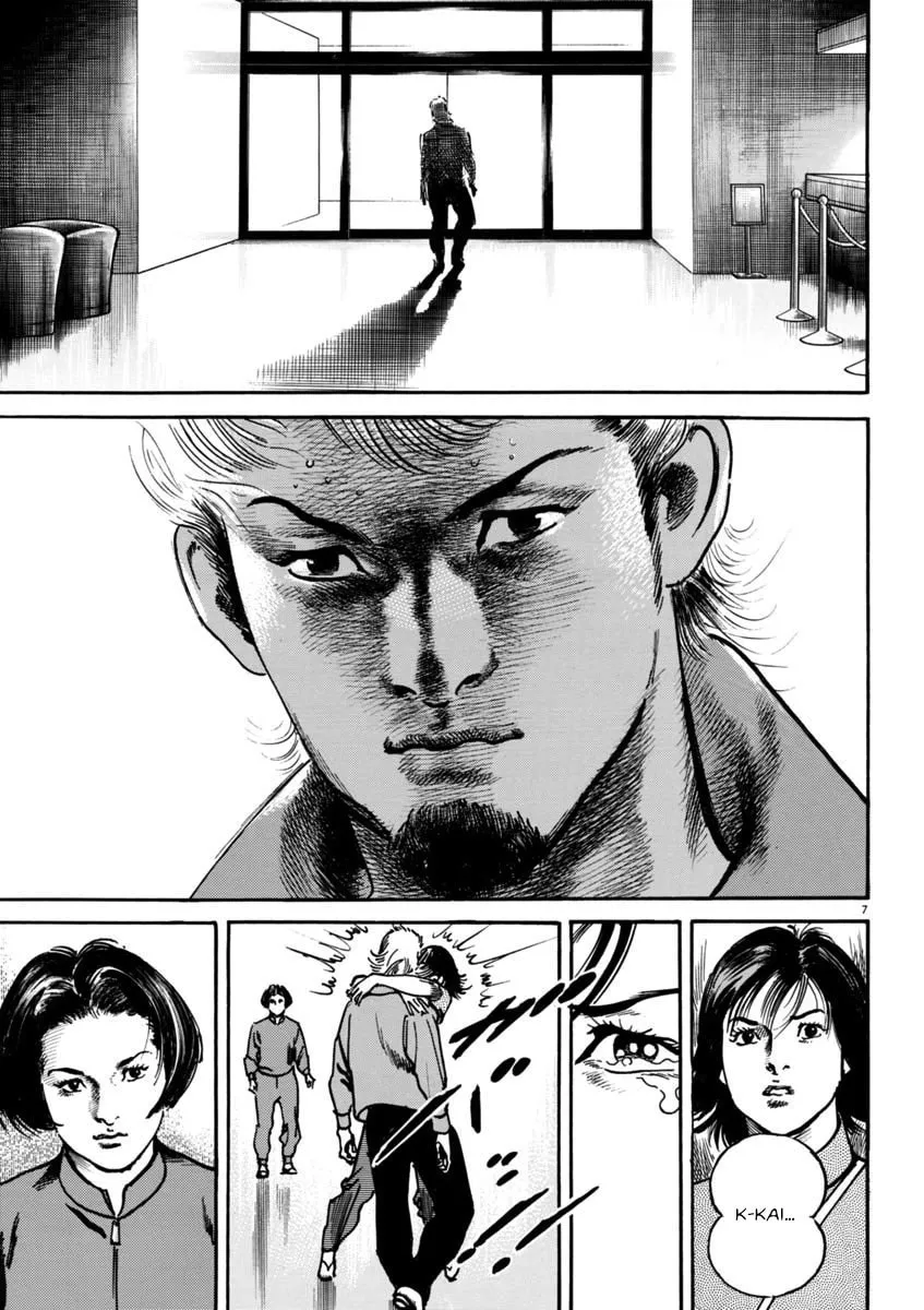 HEAT Chapter 92 page 7 - 
