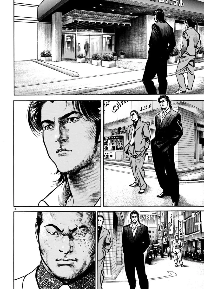 HEAT Chapter 92 page 8 - 