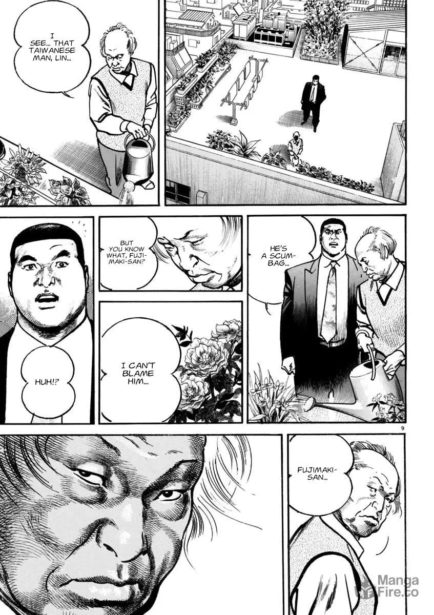HEAT Chapter 92 page 9 - 