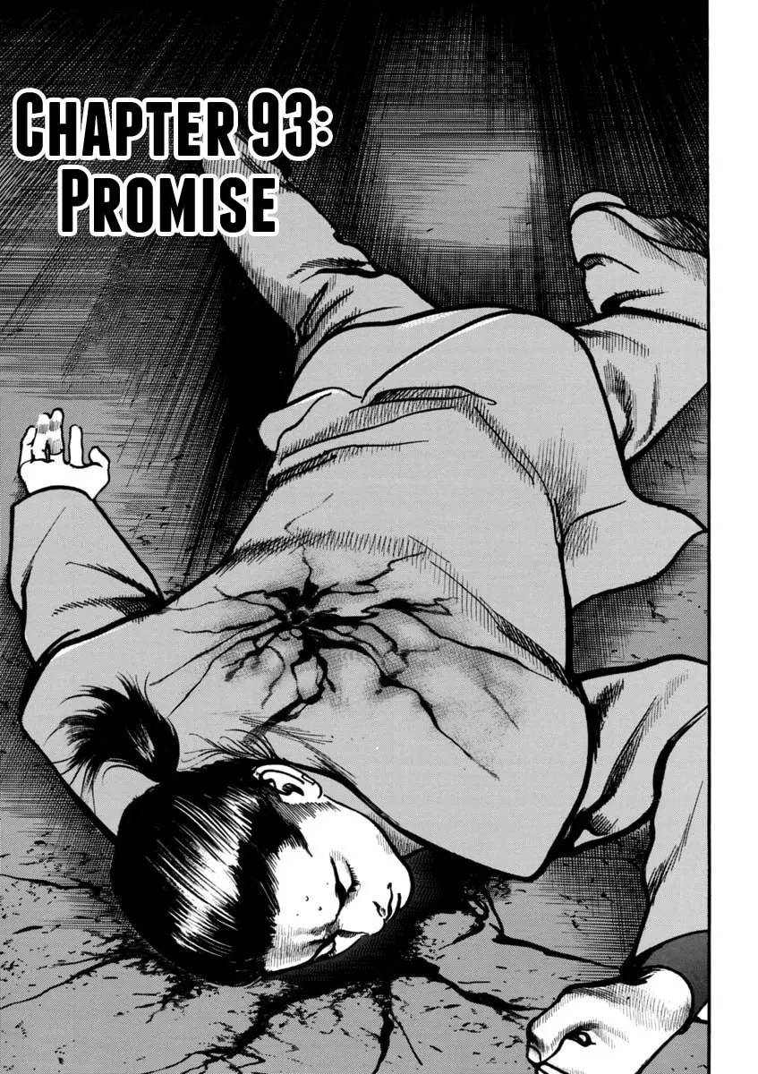 HEAT Chapter 93 page 1 - 
