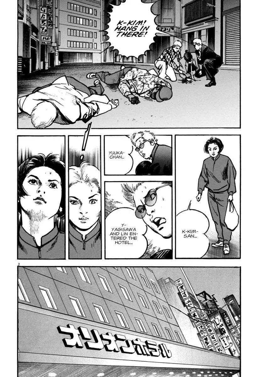 HEAT Chapter 93 page 2 - 