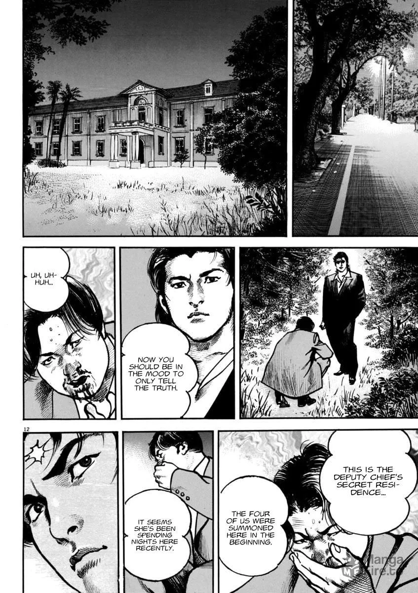 HEAT Chapter 93 page 12 - 