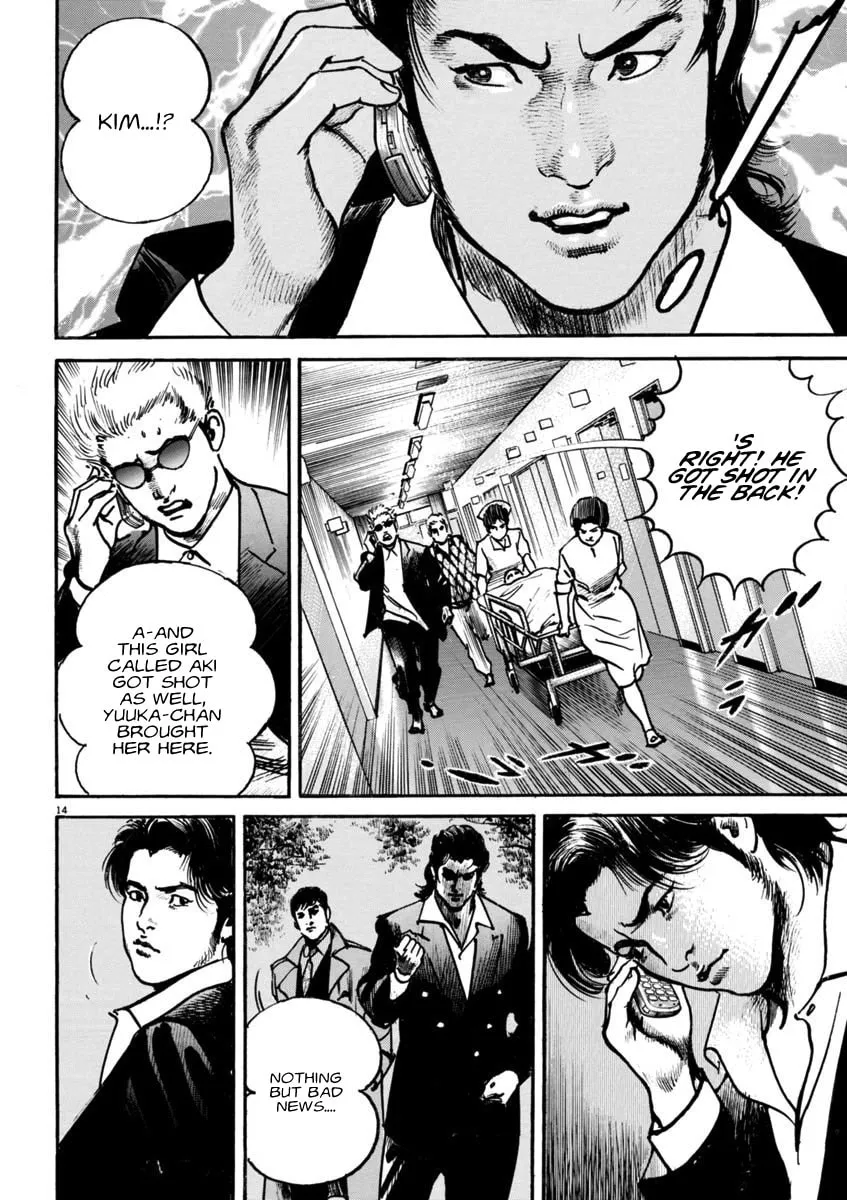 HEAT Chapter 93 page 14 - 