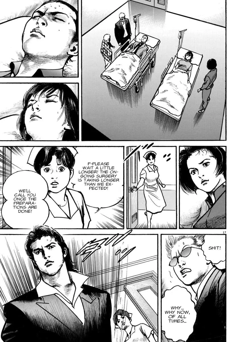 HEAT Chapter 93 page 17 - 