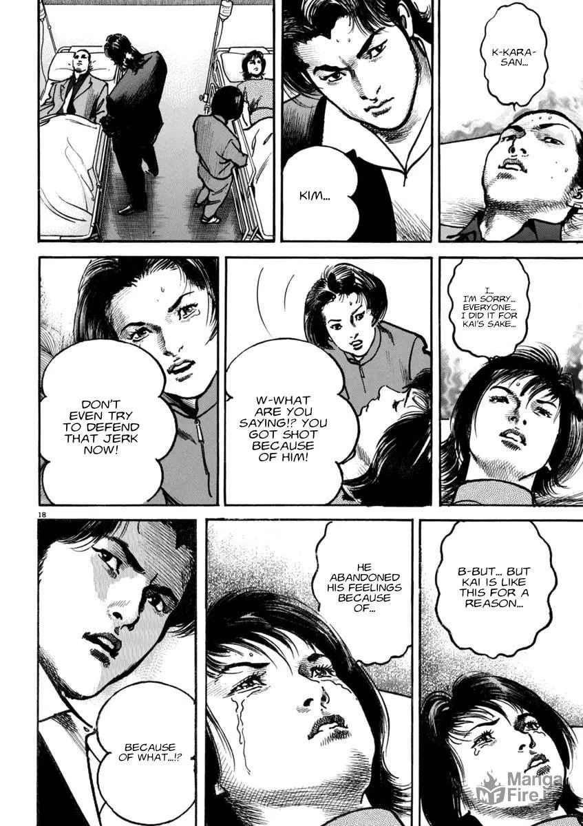 HEAT Chapter 93 page 18 - 