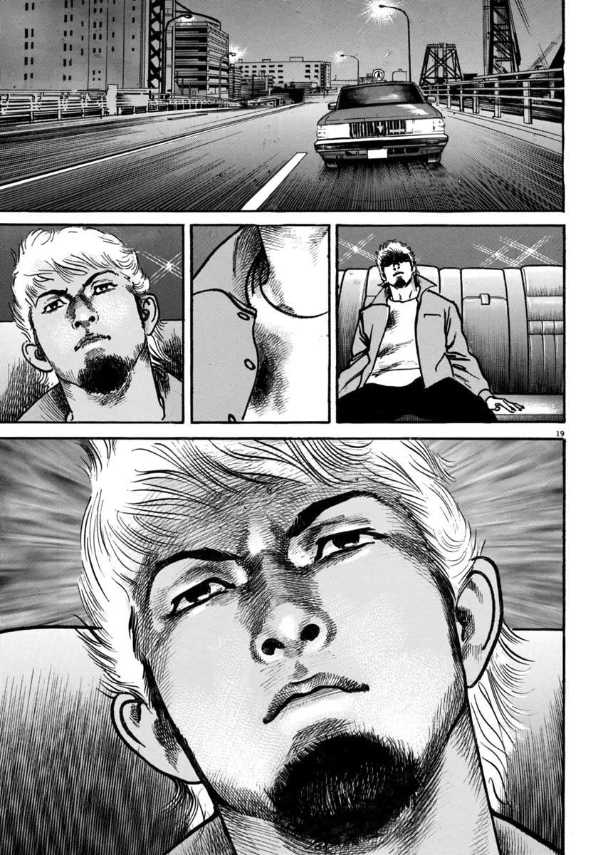 HEAT Chapter 93 page 19 - 