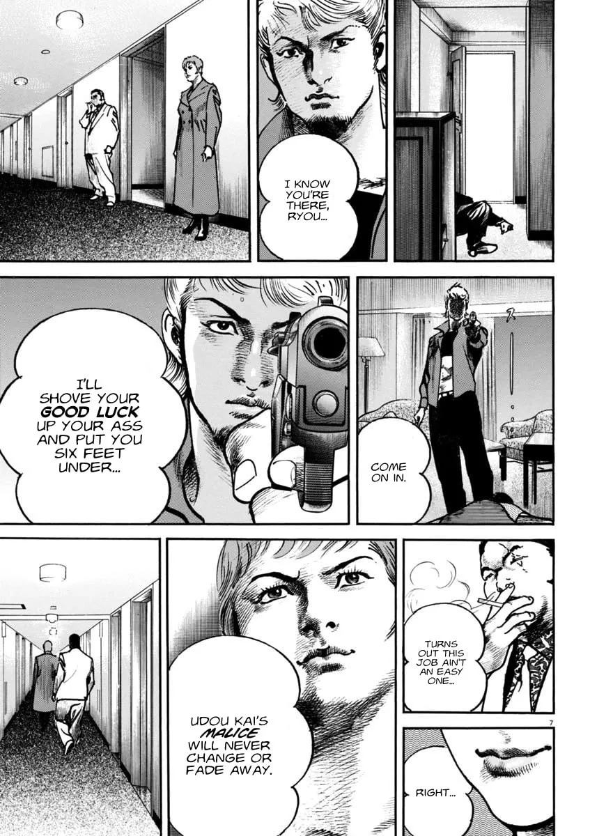 HEAT Chapter 93 page 7 - 