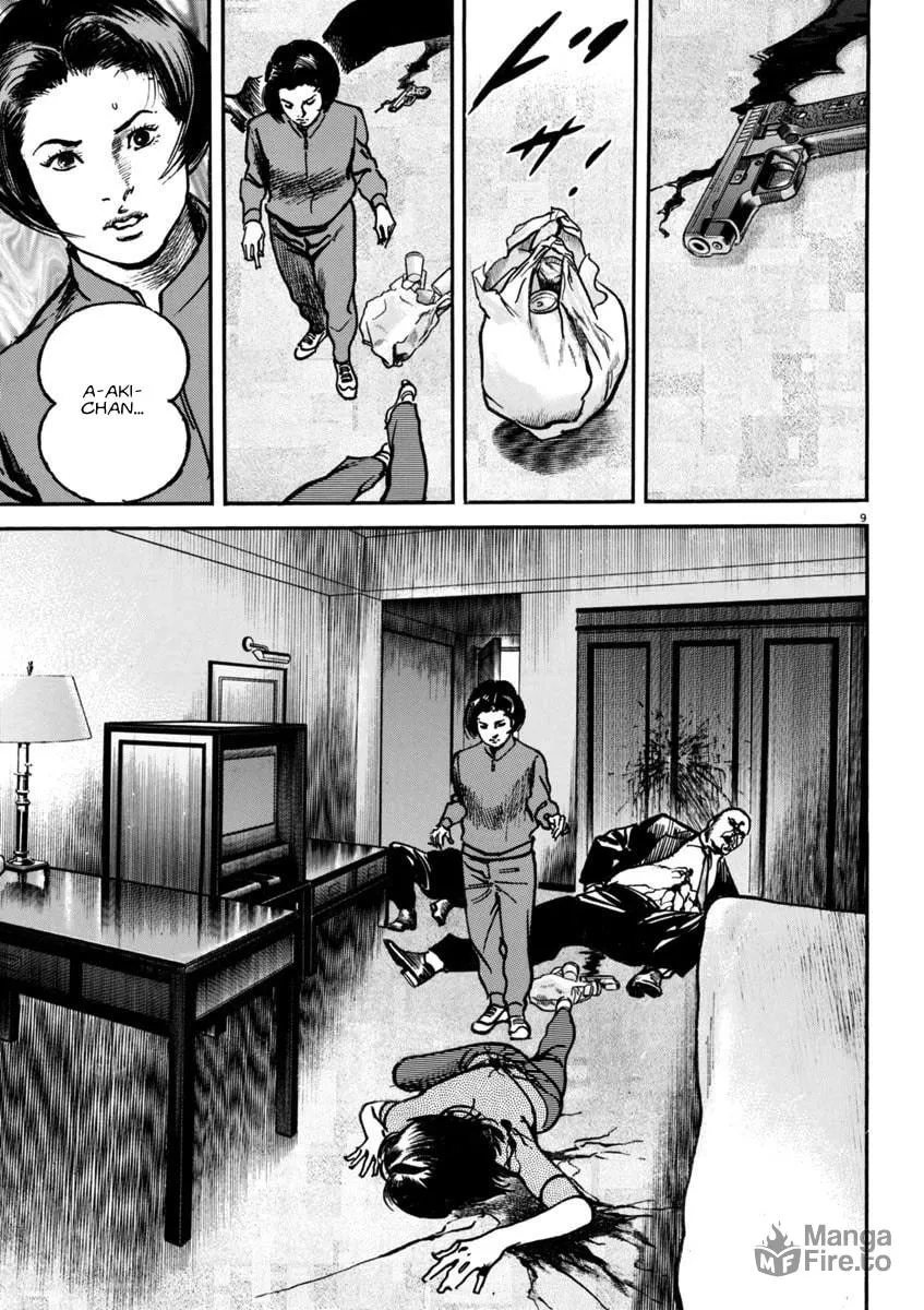 HEAT Chapter 93 page 9 - 