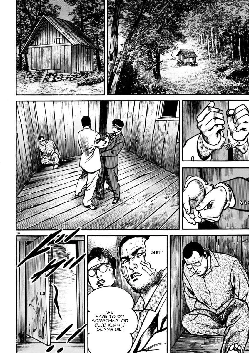 HEAT Chapter 93 page 10 - 