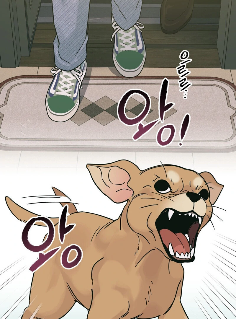 HEATWAVE Chapter 1.2 page 107 - 