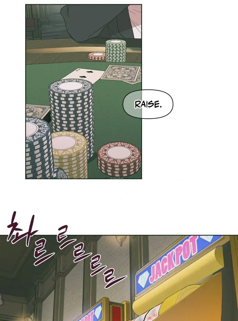 HEATWAVE Chapter 1.3 page 69 - 