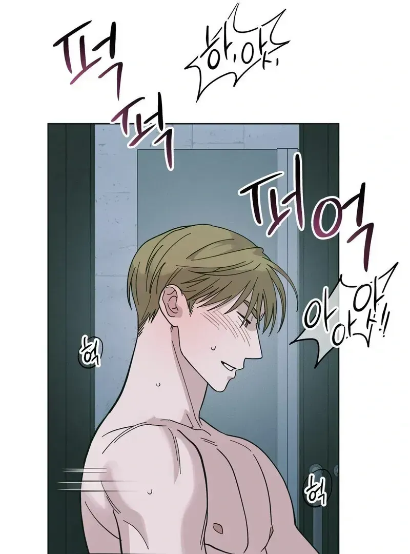 HEATWAVE Chapter 1.6 page 40 - 