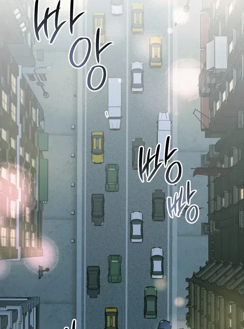 HEATWAVE Chapter 1.9 page 2 - 