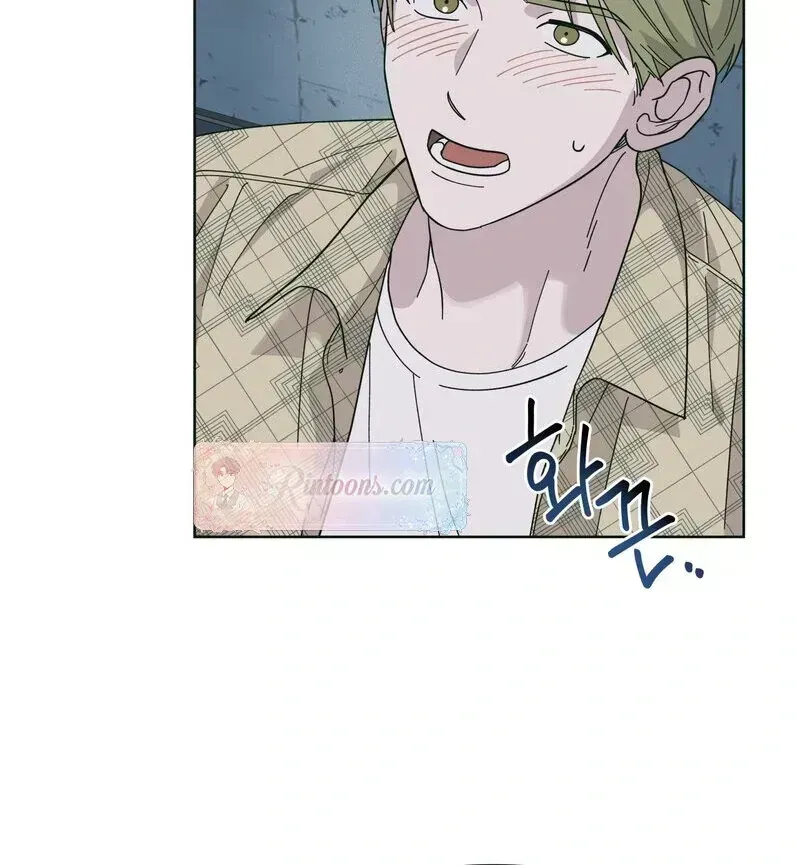HEATWAVE Chapter 1.9 page 13 - 