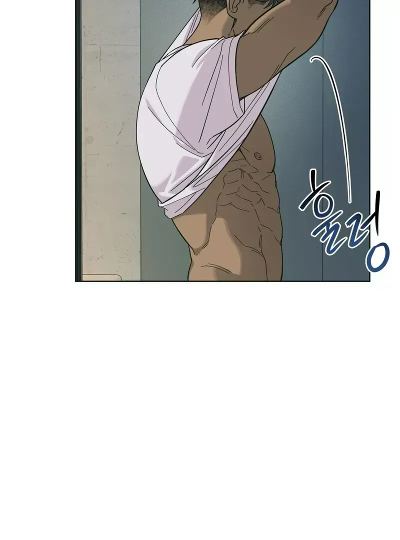HEATWAVE Chapter 1.9 page 17 - 