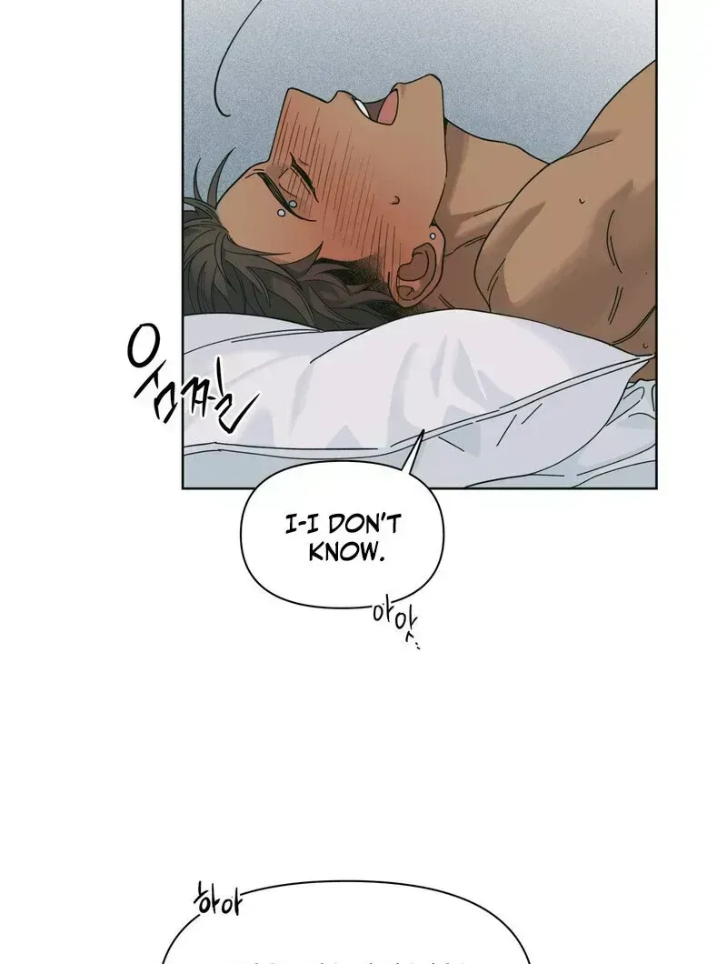 HEATWAVE Chapter 1.9 page 25 - 