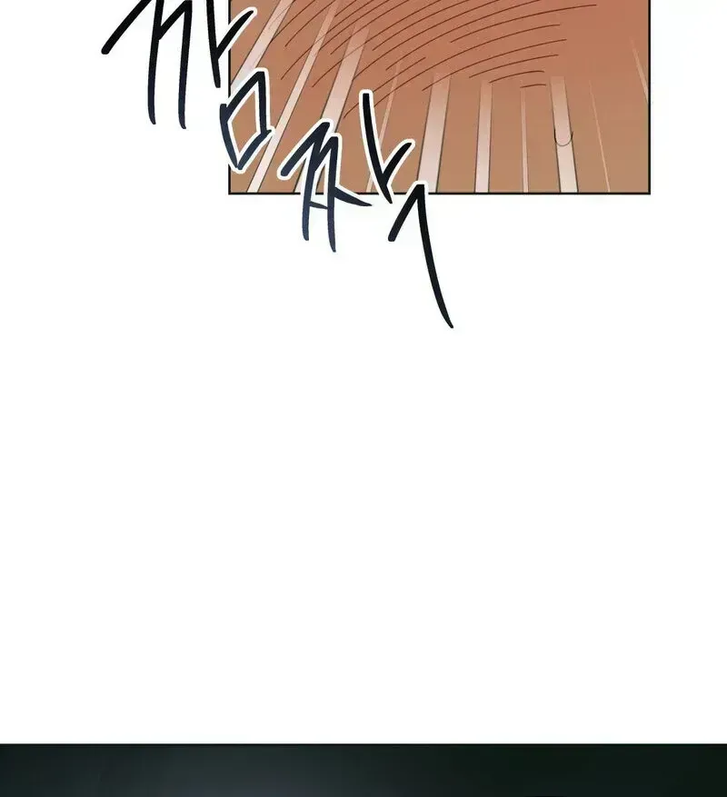 HEATWAVE Chapter 1.9 page 51 - 