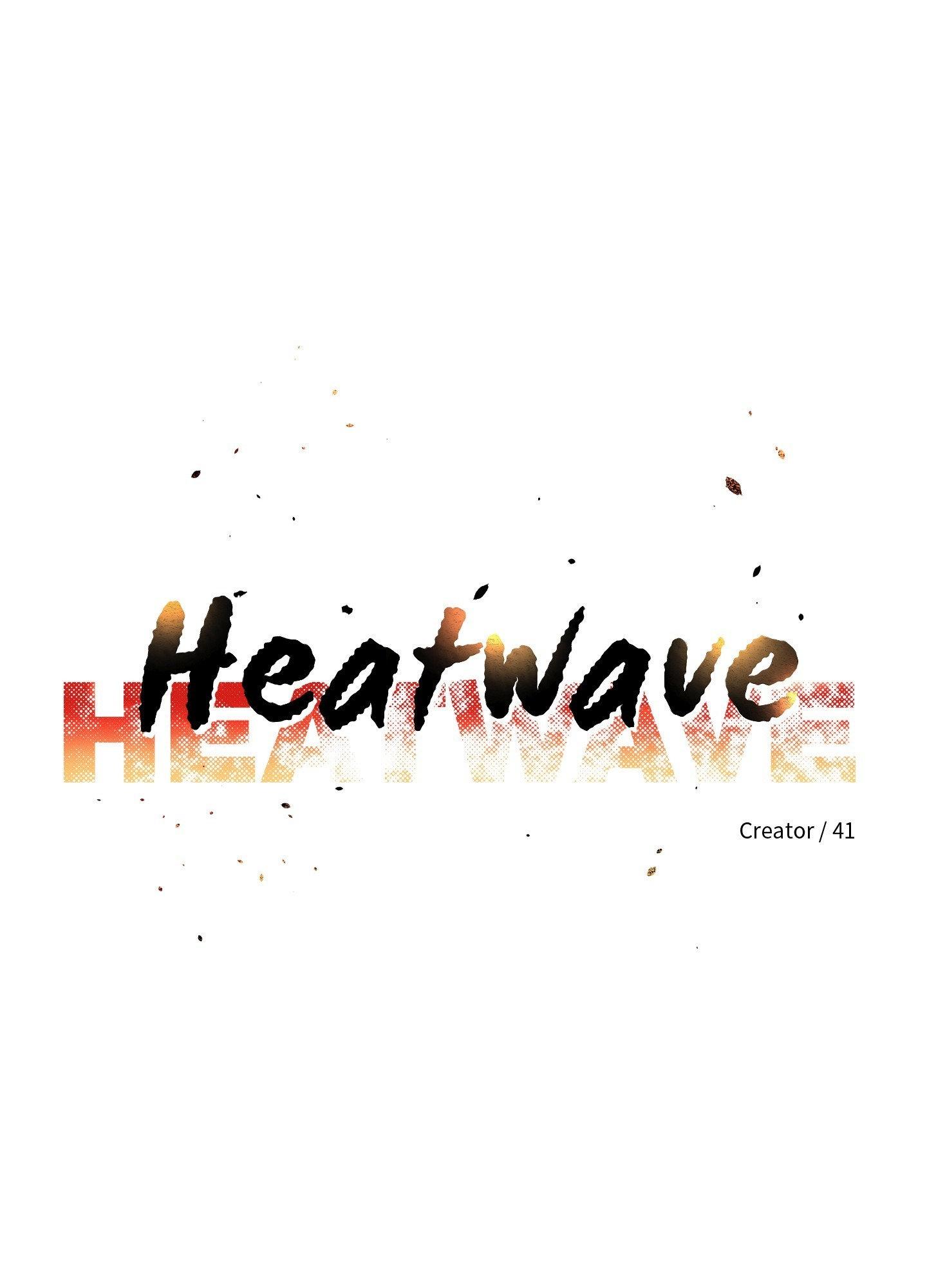 HEATWAVE Chapter 16 page 24 - 