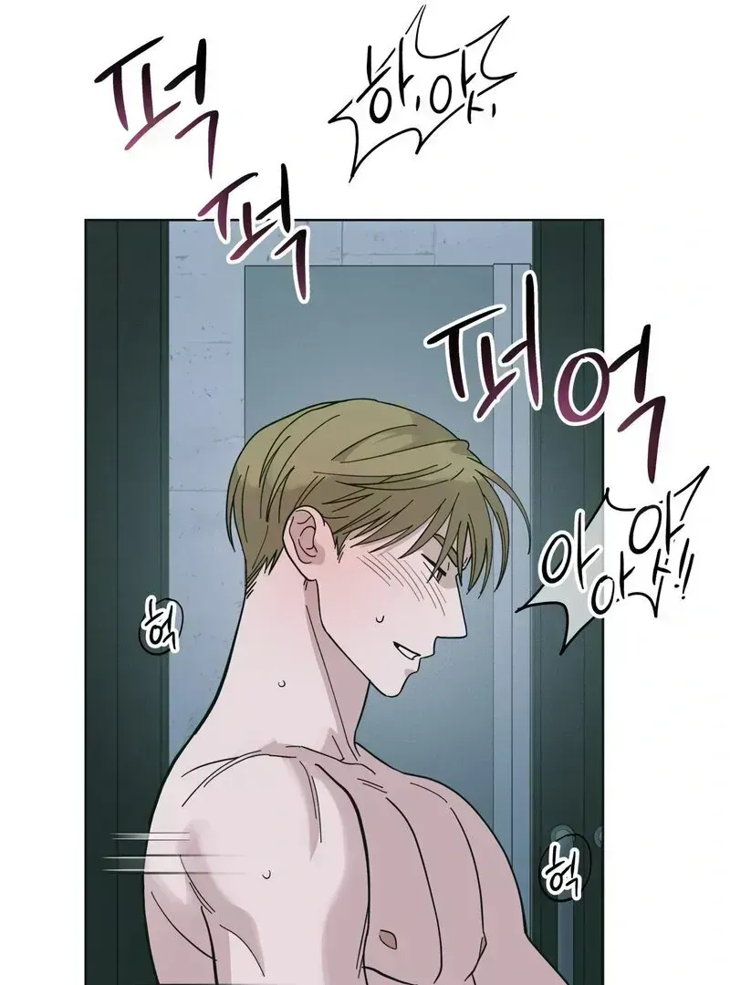 HEATWAVE Chapter 2.1 page 40 - 