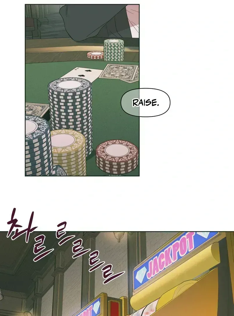 HEATWAVE Chapter 2.1 page 69 - 