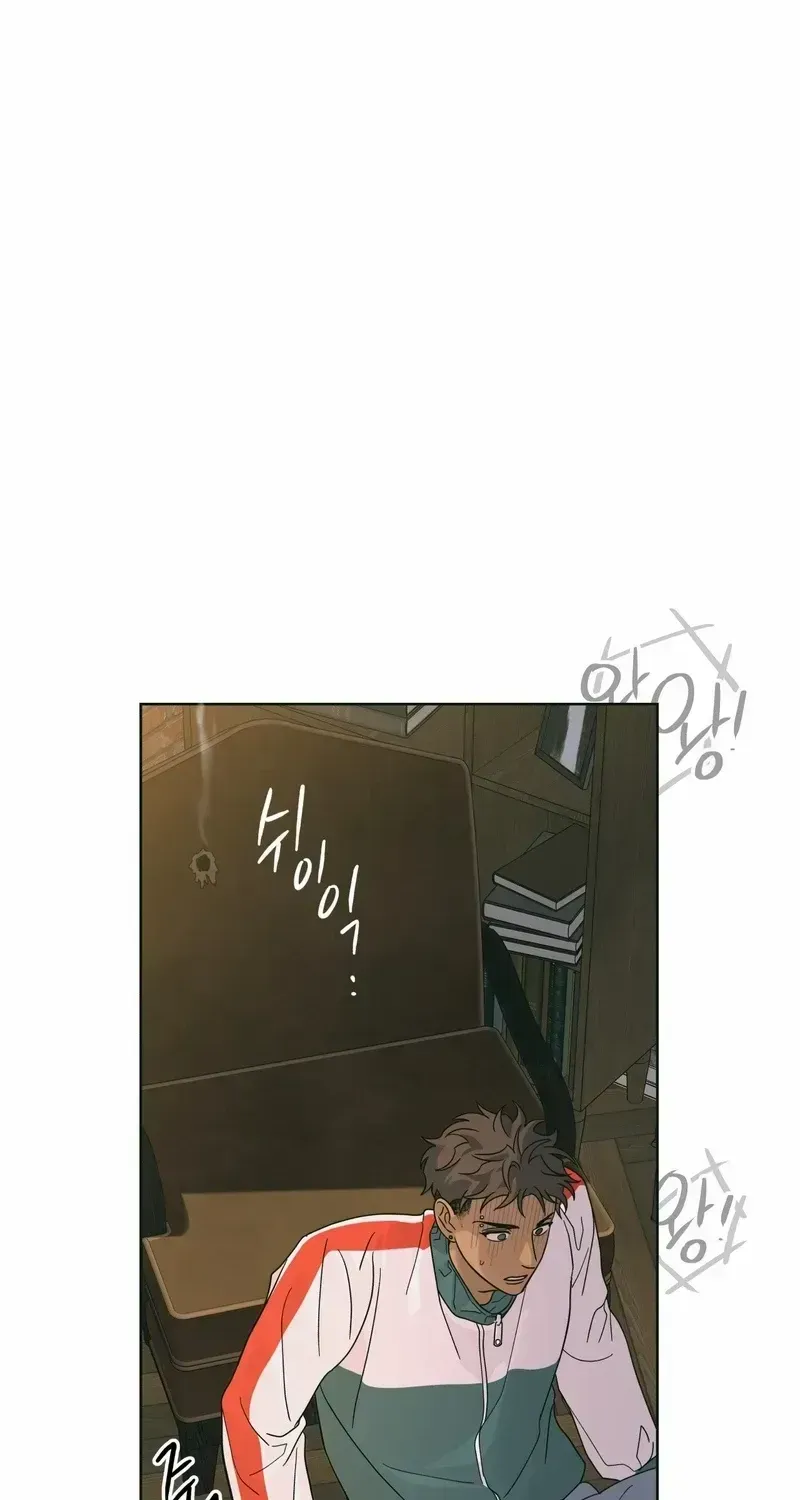 HEATWAVE Chapter 2.2 page 8 - 