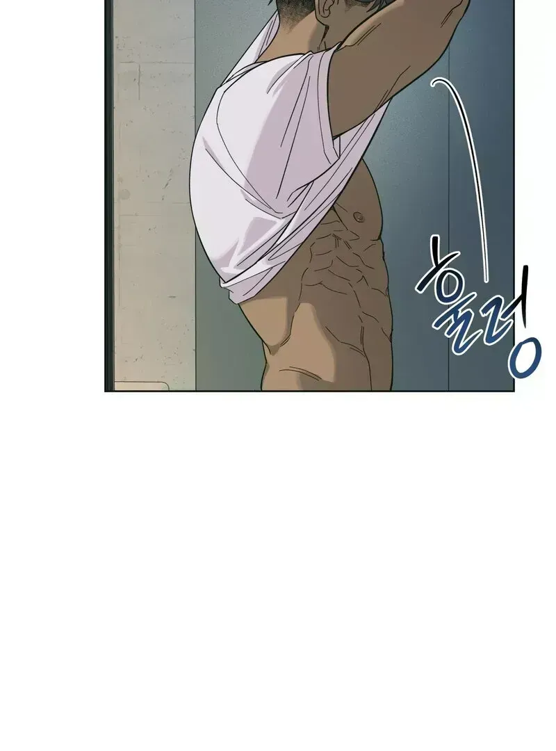HEATWAVE Chapter 2.4 page 17 - 