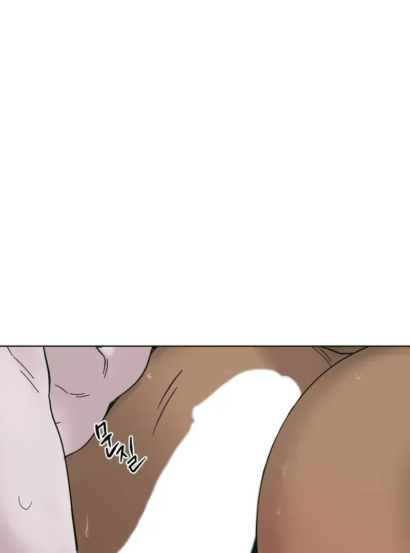 HEATWAVE Chapter 2.4 page 33 - 
