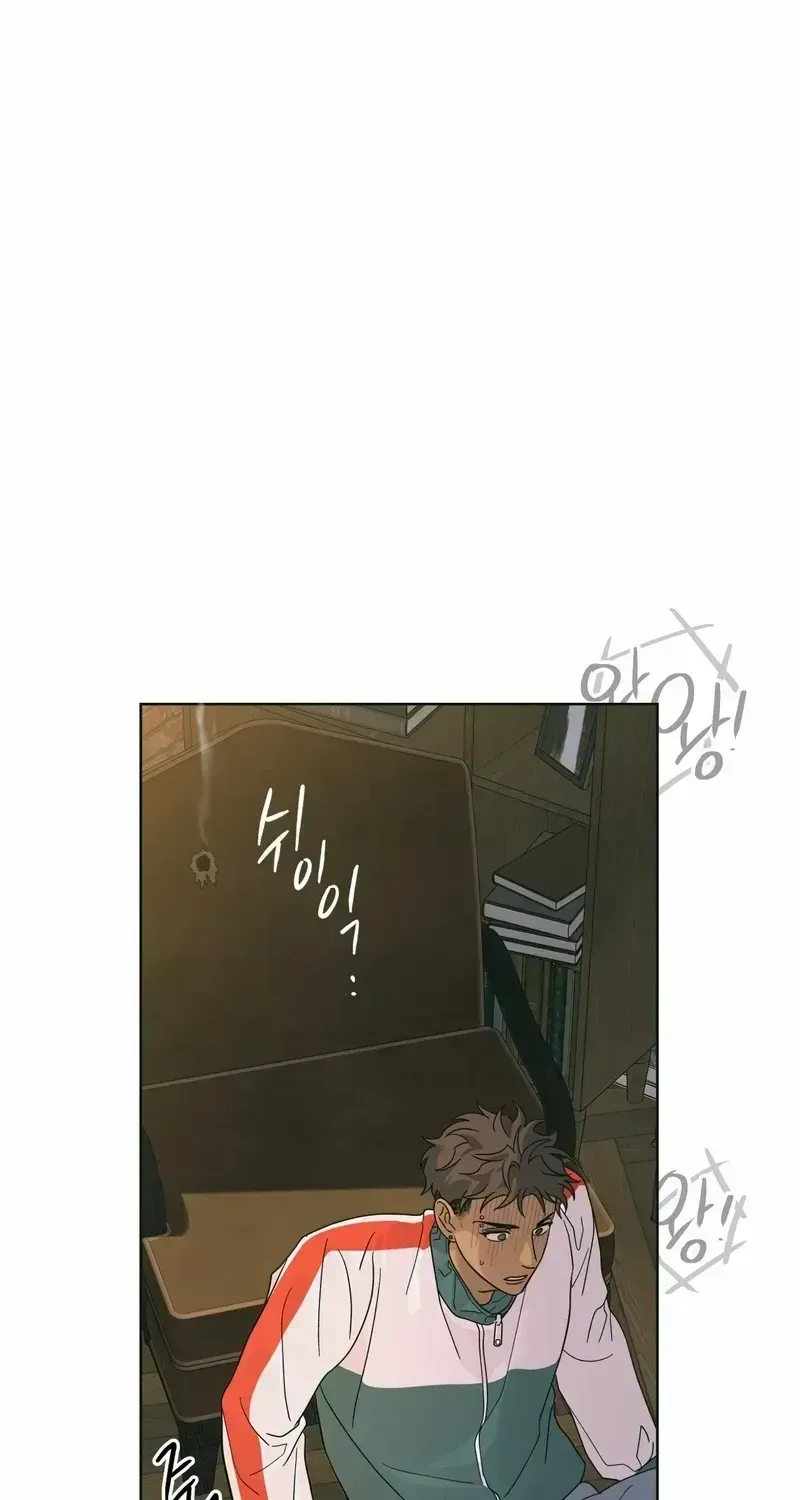 HEATWAVE Chapter 2.6 page 8 - 
