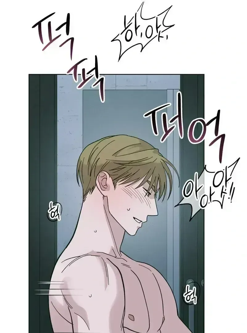 HEATWAVE Chapter 2.7 page 40 - 